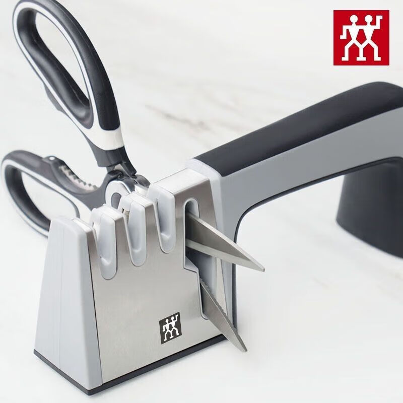 ZWILLING German quick knife sharpener household multi-functional kitchen knife sharpener kitchen manual sharpening stone all-steel knife sharpener