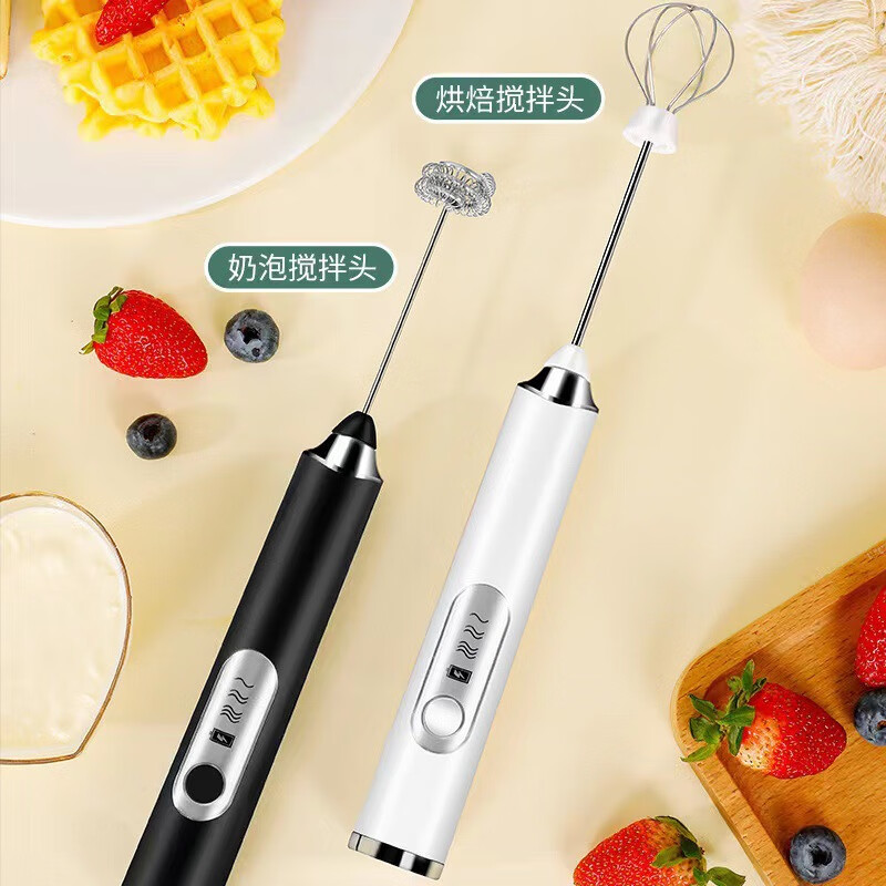 Popular automatic egg beater, handheld wireless charging milk frother, egg white frother, coffee stirrer, ordinary battery egg beater