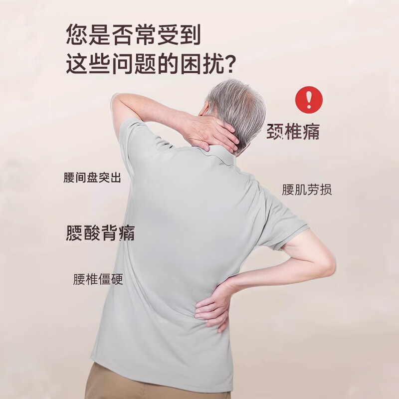 Mefit lumbar protrusion hanging horizontal bar lumbar traction belt indoor home hanging bar hanging lumbar disc herniation auxiliary artifact purple hook traction belt