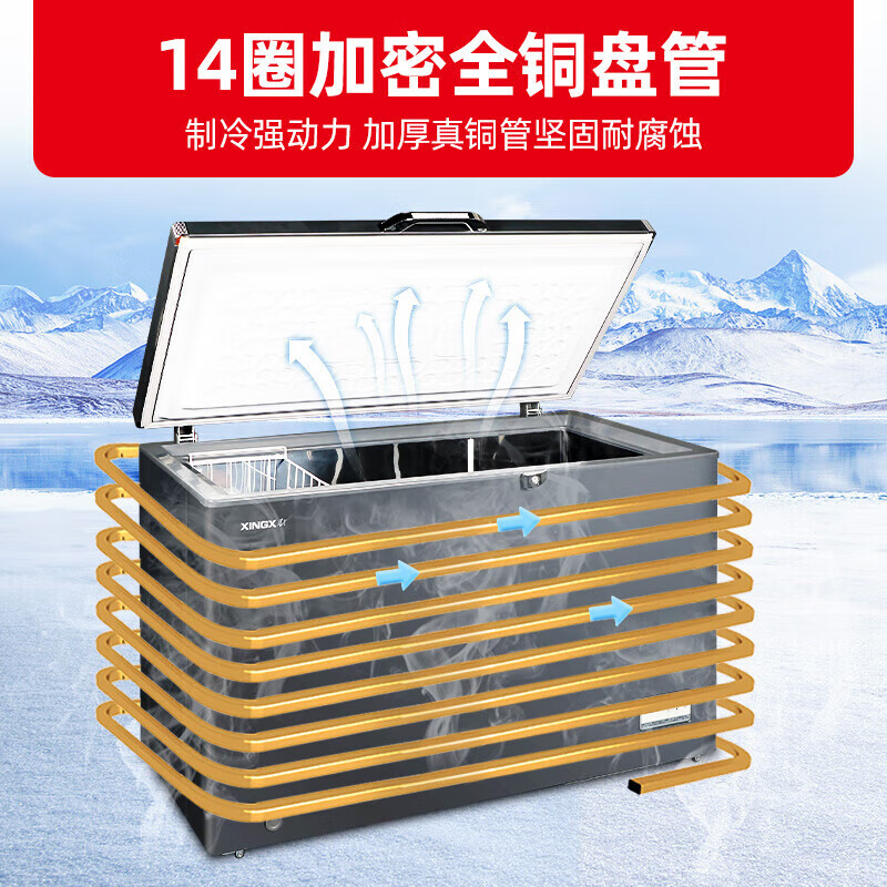 DOBON commercial cell-grade ultra-low temperature refrigerator, all-copper tube evaporated gold salmon fresh-keeping horizontal quick-freezer, Han Palace Gray 200 liters - 60 degrees deep-freezing quick-freezing
