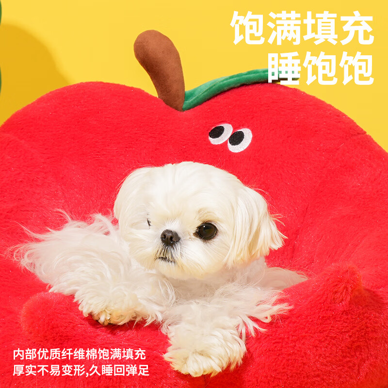 ZEZE Apple Cat Nest Pet Bed Cat Nest Teddy Dog House Four Seasons Universal Cat Bed Pet Supplies