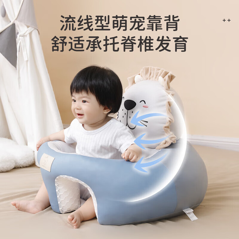 Newborn baby learning chair baby PU waterproof technology cloth newborn sitting artifact anti-fall small sofa multi-functional dining chair