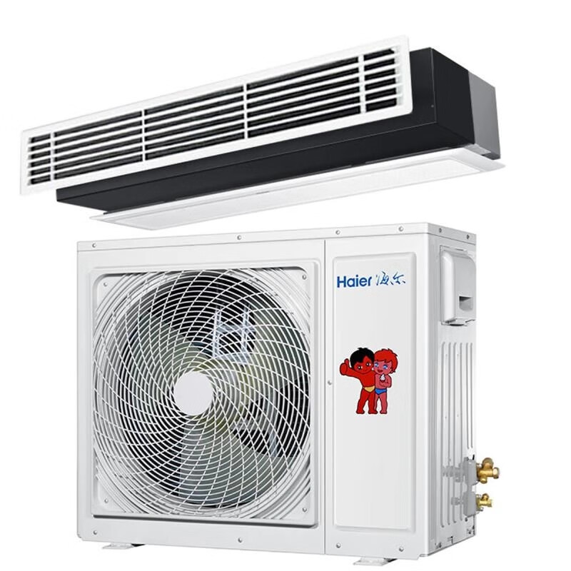 Haier central air conditioning duct machine one-to-one embedded thin air conditioner for home bedroom and living room variable frequency heating and cooling new level of energy efficiency one price package installation heating and cooling 2 horses first level energy efficiency 8 meters material package installation enjoy discounts upon consultation