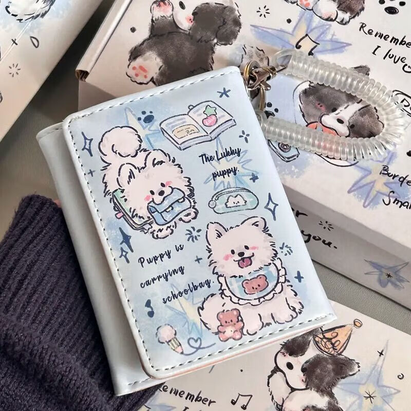 Tanbeiman Learning Puppy Tri-fold Wallet Women's Short High-Looking Cute Small Wallet Female Student Card Holder ID Bag Women's Learning Puppy Length 10.7 Width 8.5 Thickness 1.6CM No Lanyard