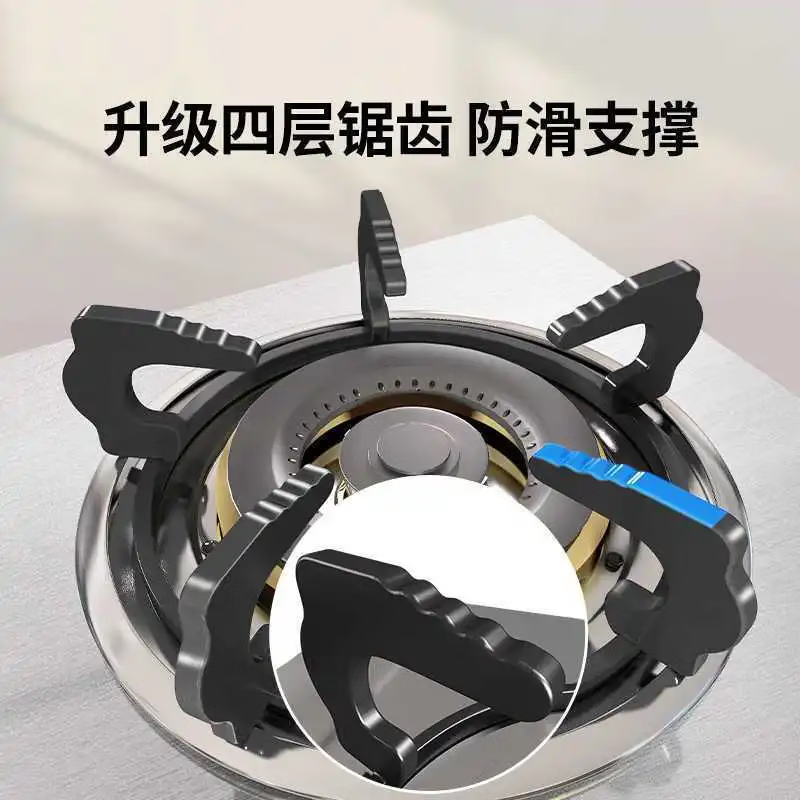 Bangdao gas stove bracket gas stove stove stove base bracket non-slip embedded accessories liquefied gas universal five-claw style 180mm non-slip and rust-resistant high temperature resistance