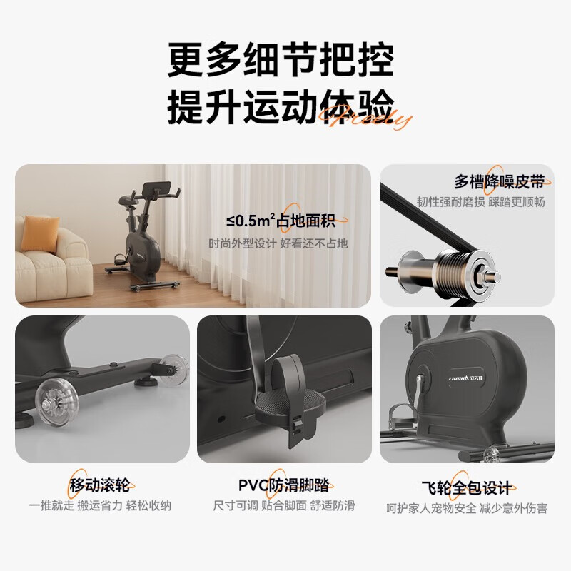 Lijiujia spinning bicycle self-generating household intelligent resistance adjustment sports fitness equipment indoor bicycle Zhuifeng MINI self-generating/10KG flywheel set/black