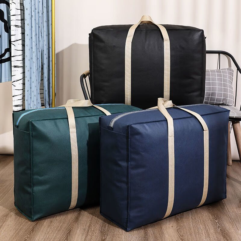 Quilt Storage Bag Dustproof Bag Moving Packing Bag Storage Bag Luggage Travel Bag Moisture-proof Extra Thick Thickened + Reinforced Load Bearing 200 Jin Navy Blue Small + Medium + Large + Extra Large 4 pieces / Can be used for 10 years