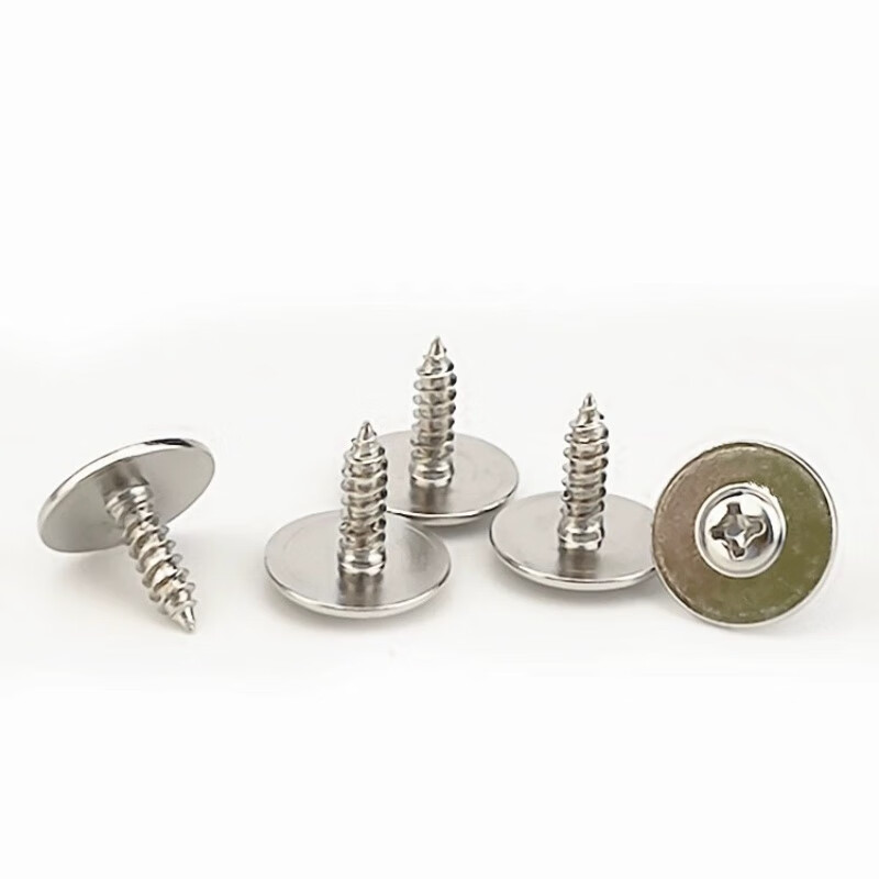 Qinkai PWA M nickel-plated enlarged pad cross round head with pad self-tapping screws large cap round head with interposed screws enlarged and hardened M4*9*14 (100 pieces)