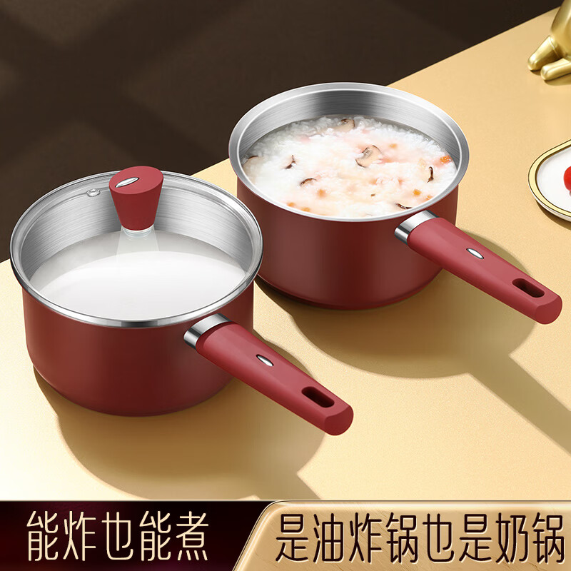 SSN fryer 316 stainless steel frying special pot household small frying pan French fries fried chicken wings gas frying pot