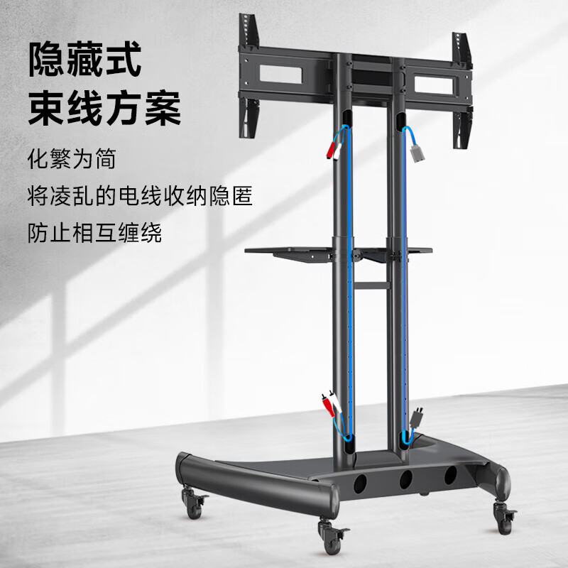 NB(ERGONOMIC) NB AVA1500-60-1P 32-75-inch TV stand floor-standing mobile TV stand conference all-in-one mobile cart universal TV mobile hanger cart 32-75 inches/without camera bracket