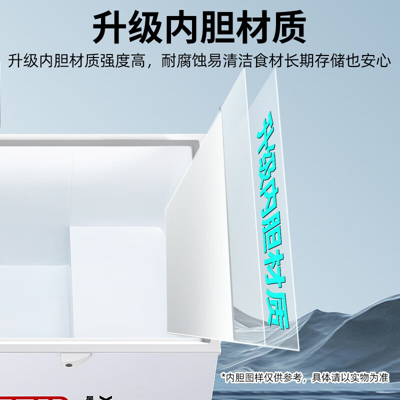 Xingx Freezer Commercial Large Capacity Horizontal Single Temperature Refrigeration Refrigeration Convertible Freezer Energy Saving and Silent-35 Deep Freezing Quick Freezing 1088 Liter Single Temperature Freezer BD/BC-1088GD