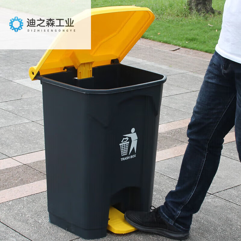 Kitchen trash can large with lid foot pedal classified outdoor sanitation bucket foot pedal catering commercial large thickening can be customized L 30L thickened foot bucket gray bucket yellow lid