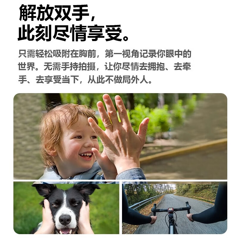 Photographer Sports Thumb Camera Cycling Recorder Travel Outdoor Student Thumb Camera Portable Shooting HD Volg Chest-Fixed Head Mounted Camera Black Charging Box + 1080P + 1.47 Large Screen + Magnetic Lanyard 128G