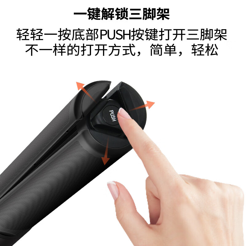 WLOONG shadow stone Insta360 invisible selfie stick Osmo360 panoramic camera tripod extension rod insta360x5x4x3 bracket accessories selfie stick tripod all-in-one