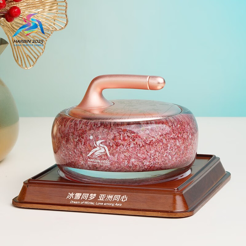 Harbin Asian Winter Games mascot Binini Nini souvenirs, exquisite ornaments, high-end decorative gifts, the future is in hand - broken currency curling mascot collection version (diameter 150mm) limited high-end collection commemorative business gift