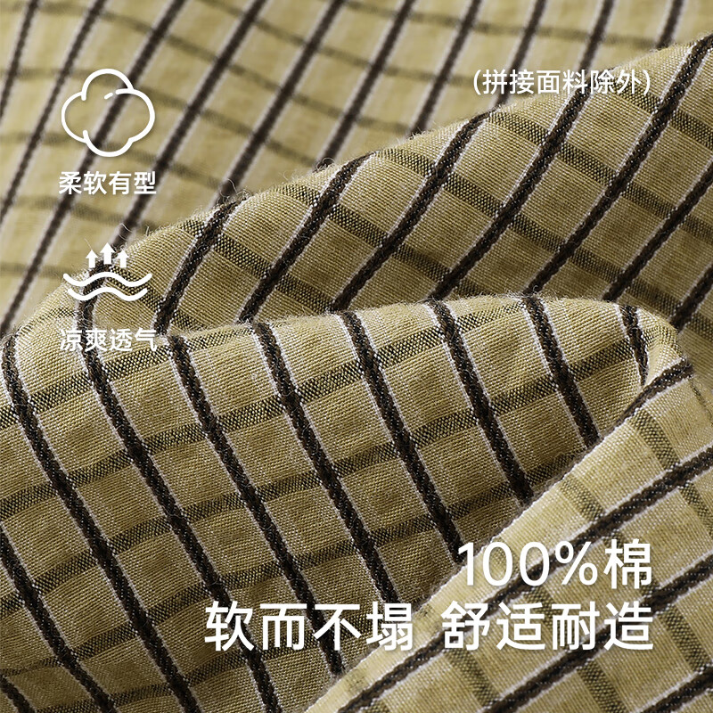 YEEHOO shopping mall same style children's vest spring and summer breathable workwear casual vest pure cotton vest new style mountain green check 90 cm