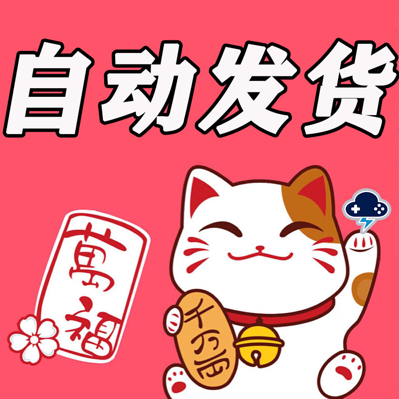 Mac game Red Alert 2 Red Alert 2 Apple computer game stand-alone game installation package supports Intel M Standard Edition = this game