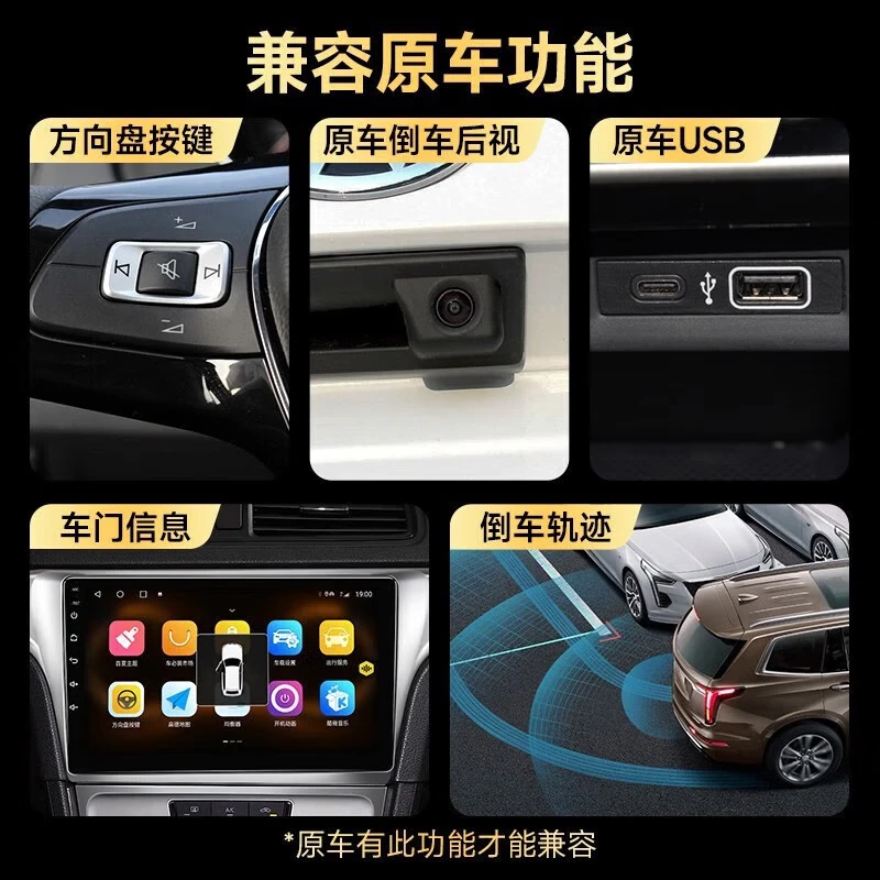 Shengpai is suitable for Nissan 07-16 Liwei car smart central control large-screen navigator reversing image all-in-one GPS/Beidou dual-mode 8-core-4+64G DSP good sound quality official standard + reversing rear view + recorder