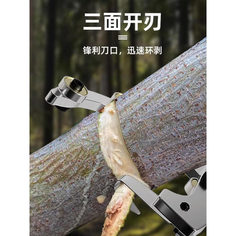 Jingxing German quality citrus girdling fruit tree date tree grape lychee tree girdling device girdling shears fruit tree cutting bark ringing fruit Seiko? No pulley citrus special girdling high quality S