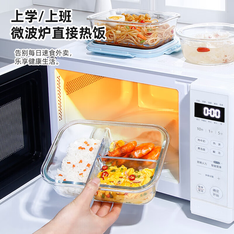 Cilock large-capacity heat-resistant glass crisper refrigerator storage box microwave lunch box lunch box sealed bowl lunch box 1.1L