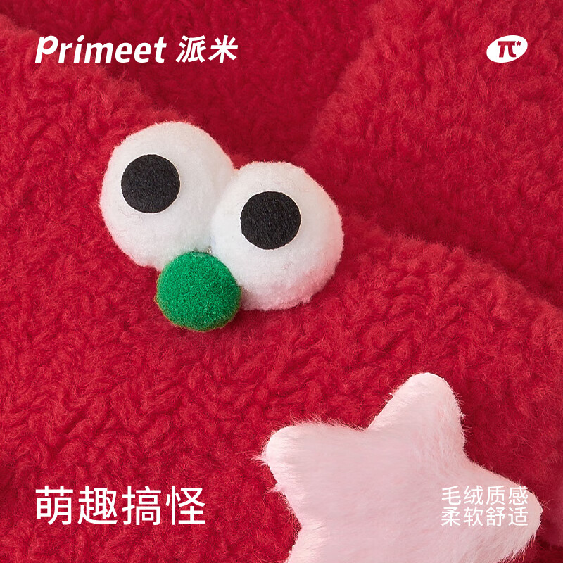 PRIMEET Paimi Winter Plush Scarf Women's 2025 New Year Gift New Cartoon Cute Red Warm Scarf