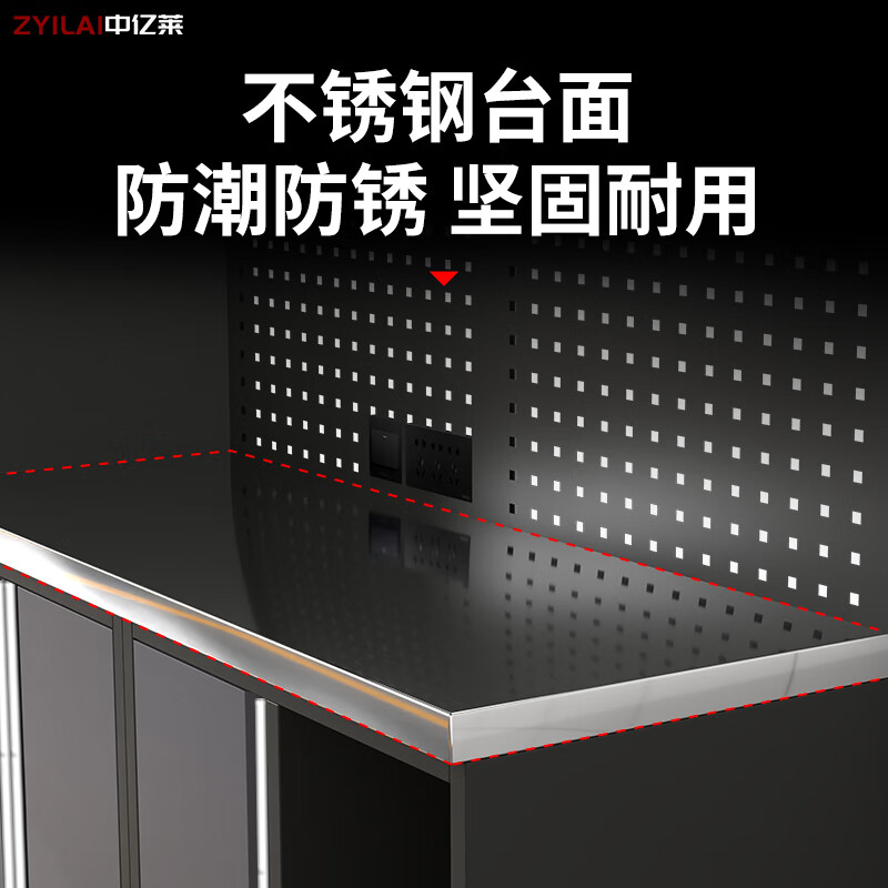 Kezitu Auto Repair Workstation Workshop Tool Table Heavy Tool Cabinet Maintenance Workbench Multifunctional Maintenance Tool Set Erlian Z03