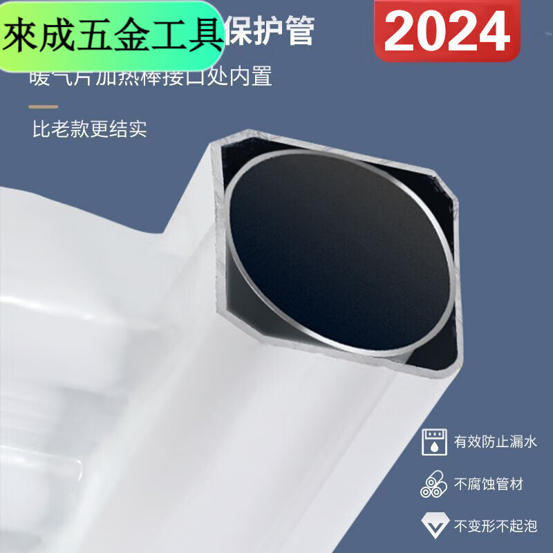 An Junsheng electric radiator water heating intelligent temperature control water injection electric heater household Canon energy-saving water-added radiator heater energy-saving king 18-note thickened electric radiator energy-saving static