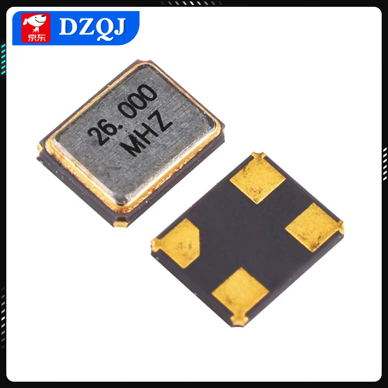3225 SMD passive crystal oscillator 8M 12M 16MHZ 24M 26M 30m SMD 4-pin crystal oscillator 16M SMD 4-pin (5 pieces)