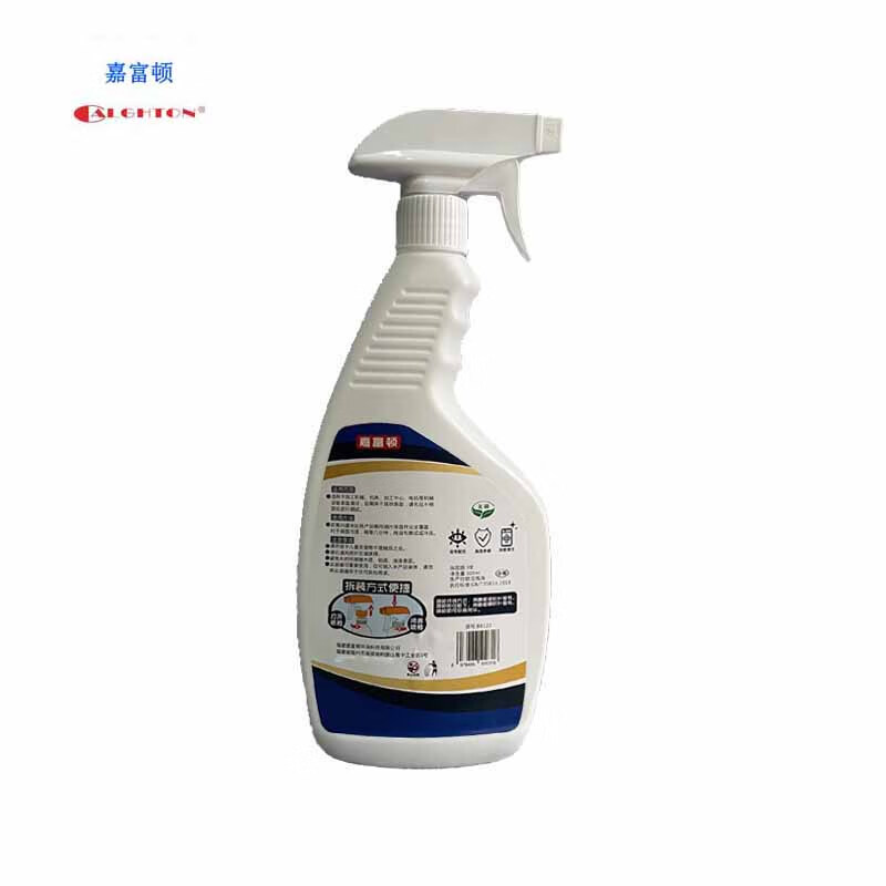 CALGHTON cleaning agent CALGHTON mechanical machine tool cleaning agent (B8122) 500ml/bottle