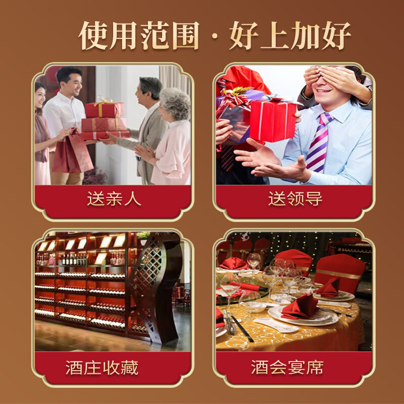 Chuangjingyixuan liquor box outer packaging box full set universal Wuliangye wine box packaging box 8th generation general five-pair bottle special gift burgundy with naked bottle (crystal shell cannot fit