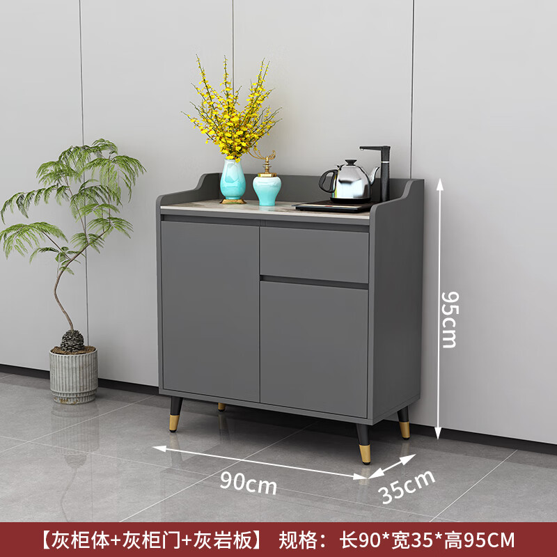 Ling Yuxun customized slate sideboard modern simple tea cabinet light luxury storage cabinet living room storage side cabinet kitchen cabinet set 90*35*95 gray cabinet + gray cabinet door + gray slate board double door