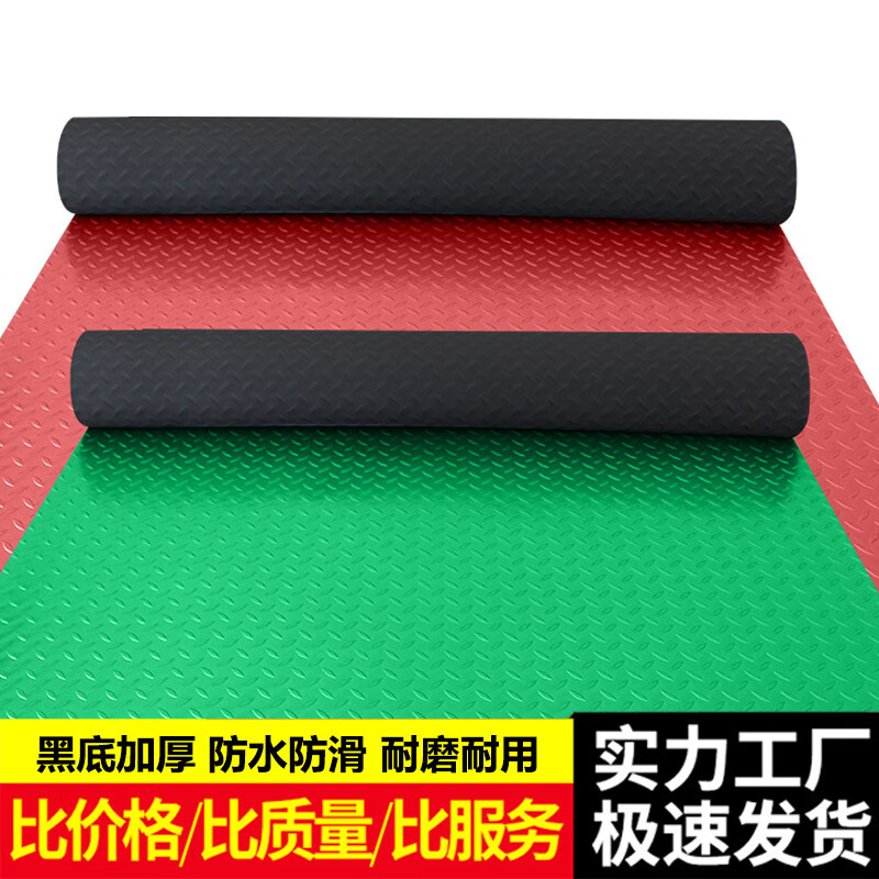 Insulating rubber mat 10kv rubber plate power distribution room high voltage anti-slip insulating floor mat 0.7 meters wide * 1 meter long buy a few meters and fill in a few pieces 3.0mm thick