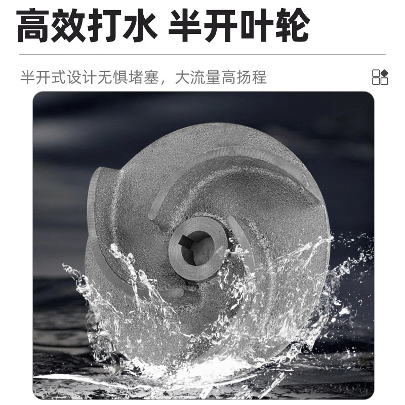 Fengquan Shangqi People's ZDK self-priming pump household large flow pump agricultural clear sewage septic tank sewage centrifugal pump