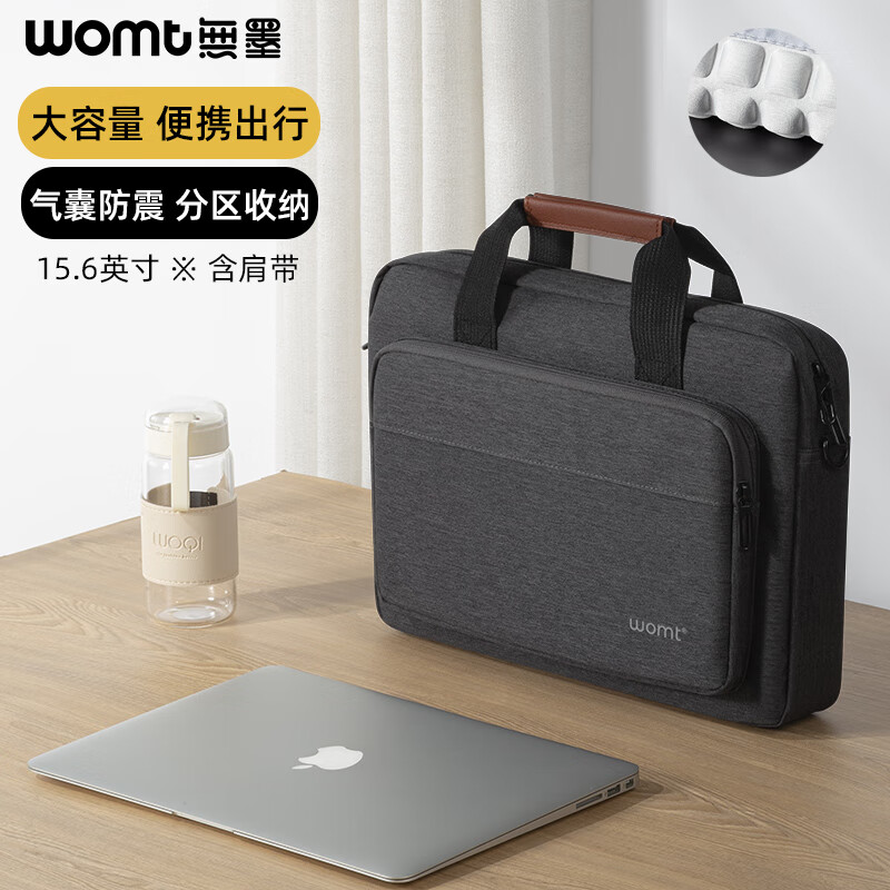 WOMT Gaming Laptop Bag 15.6/16-inch Portable Shoulder Suitable for Lenovo Savior Apple Huawei Notebook