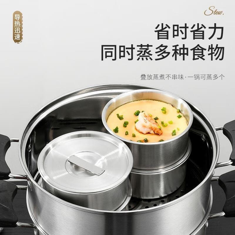 Enshou water steamed egg bowl 304 stainless steel high temperature resistant water-proof stew pot steamed cake steamed egg custard special bowl steamed rice small bowl height 6CM diameter 11CM with lid 650ml