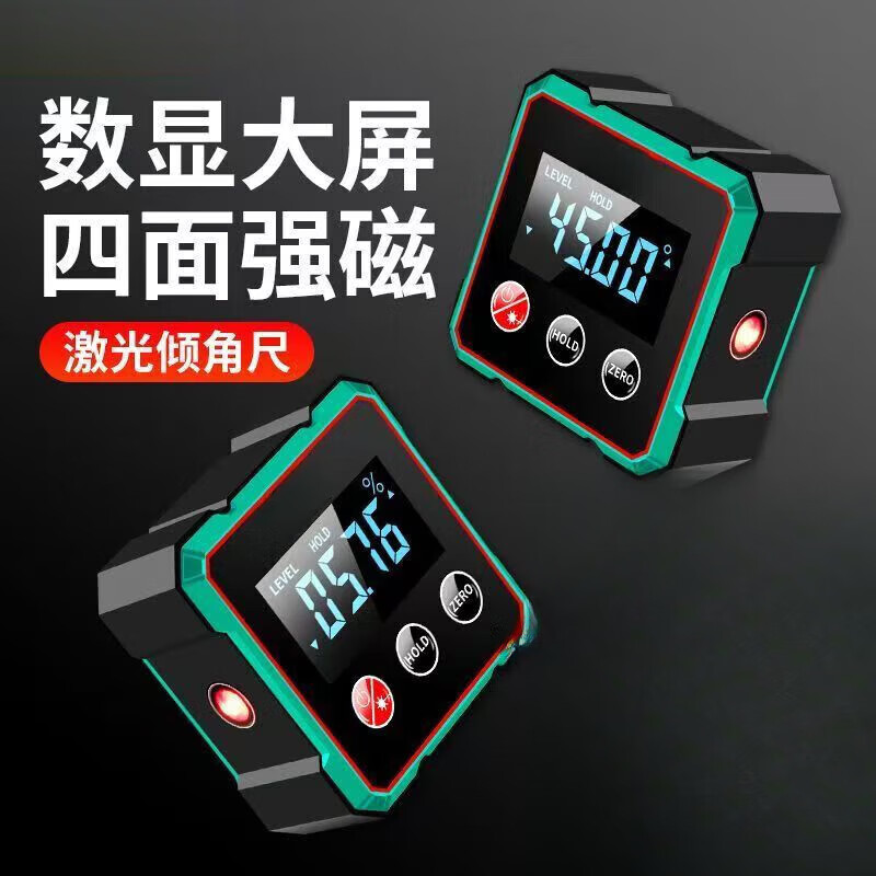 Sonnemann Germany high-precision inclinometer box electronic digital display level meter with magnetic laser to measure slope slope economical model - black and green (without laser)