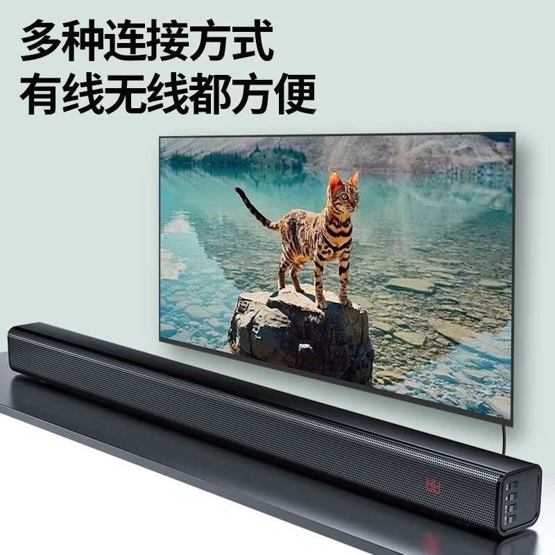 THINKYA K208 TV Echo Wall Speaker Wall-mountable Strip Speaker Home Theater Living Room Wall-mounted Bluetooth Speaker Coaxial Version