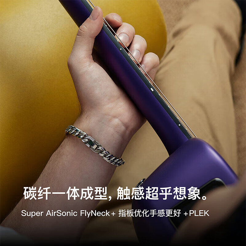 LAVAGUITAR, the same model as Mayday, LAVA ME 4 smart folk guitar for beginners, ultra-light carbon fiber professional guitar, 36-inch dark gray basic set