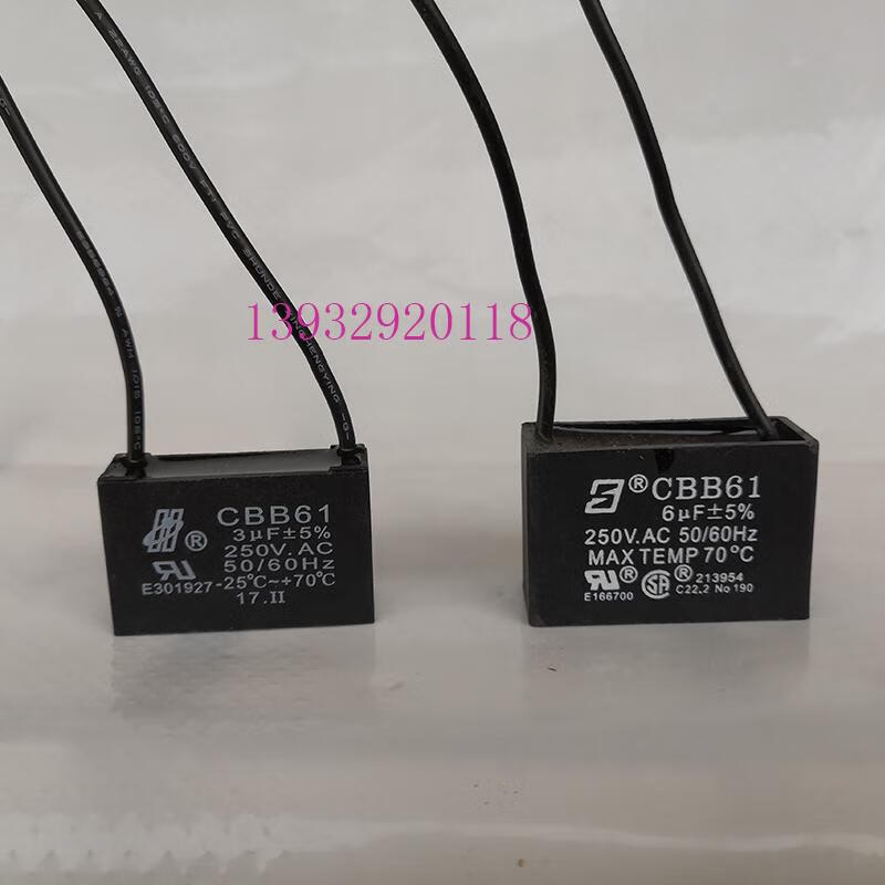 CBB61 fan starting capacitor 250V 1UF--20UF 4UF