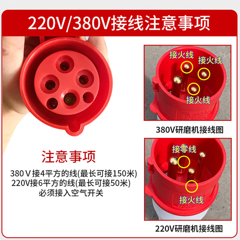 Xuncheng epoxy floor grinder grinder water grinder concrete cement floor dust-free renovation rust removal polishing small scale 350 built-in fan model (220V)