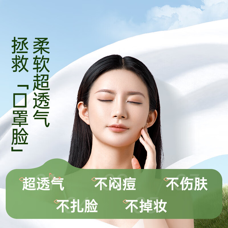 Chaoya low respiratory resistance mask disposable medical surgical dust mask anti-allergy mask camel 20 pieces/box