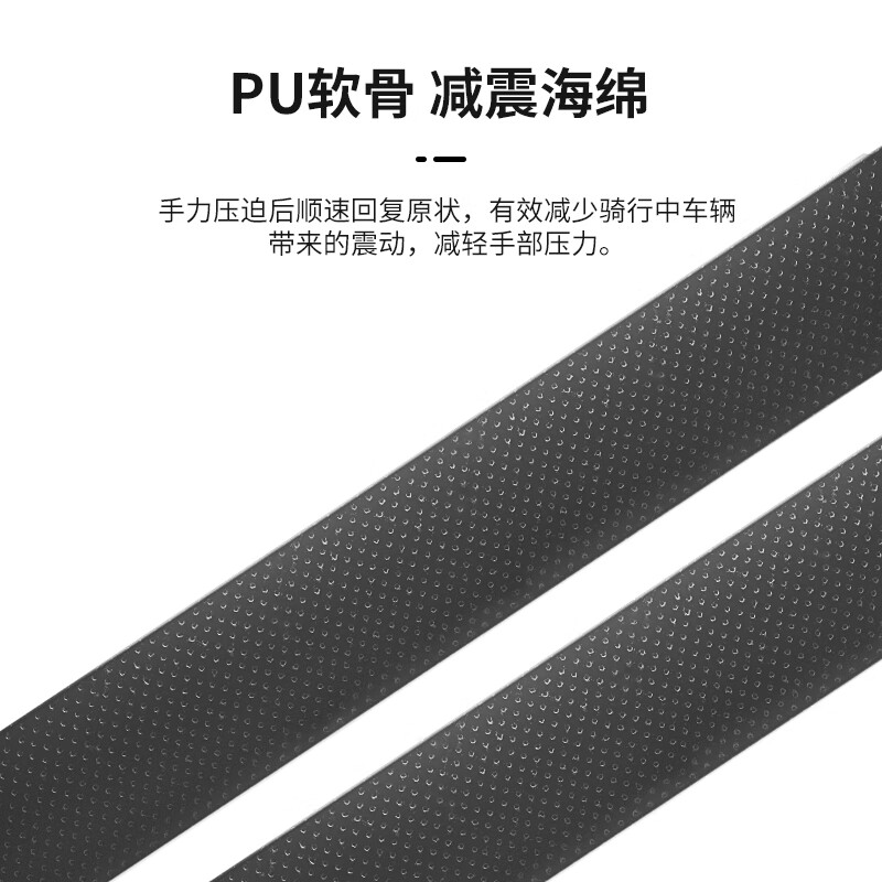 HKDA Treadmill Handrail Protective Cover Self-adhesive Sponge Handle Wrap Grip Cover Sweat-Absorbent Wear-Resistant Horizontal Bar Anti-Slip Wrap Tape Black-4 Rolls Hole Type