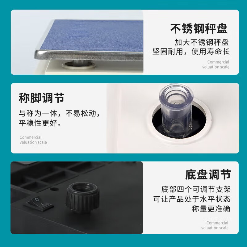 Baijie electronic pricing platform scale electronic scale commercial food scale vegetable and fruit electronic scale 30KG flat