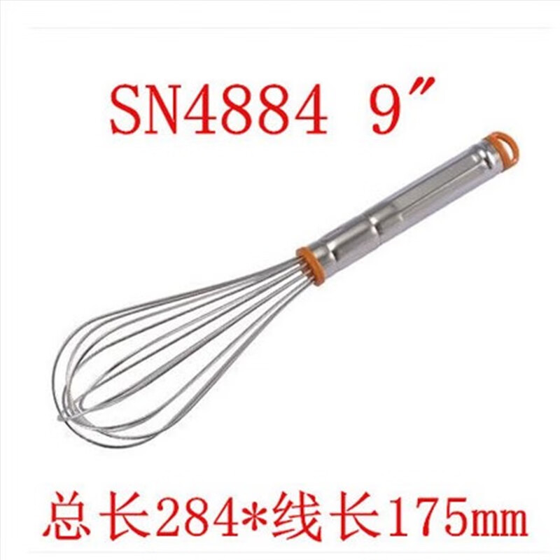 Stainless steel 8 10 inch manual egg beater mixer egg pumping egg cream whipping household baking tools Sanneng SN4884 9 inch