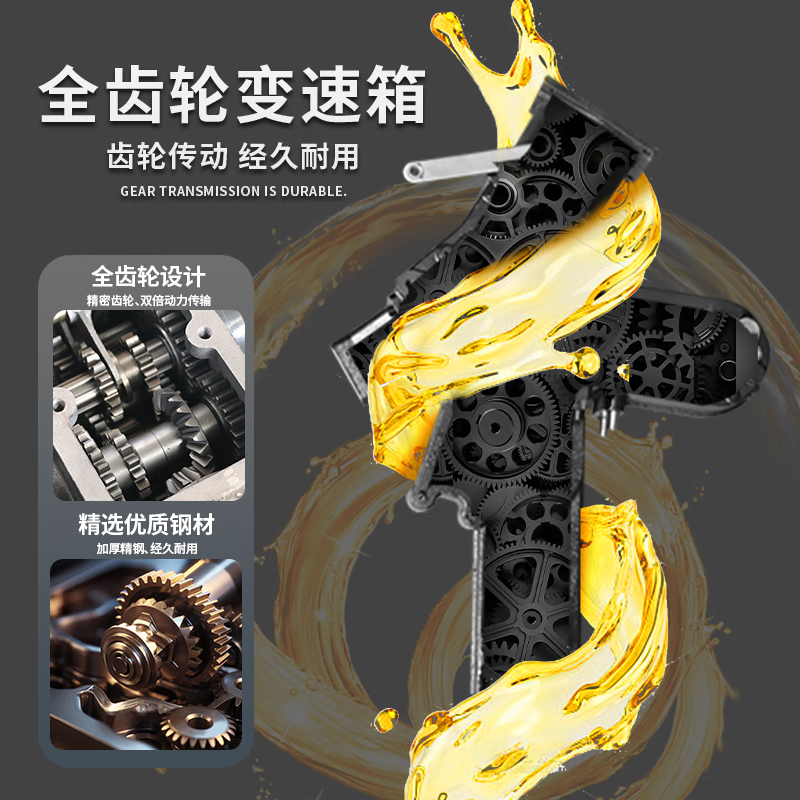 Shigu four-wheel drive cultivator, direct-connected 32-axis self-propelled micro-tiller, trencher, plow, ridging tiller, tiller, rotary tiller, Changchai Group 1102 direct-connected diesel electric start