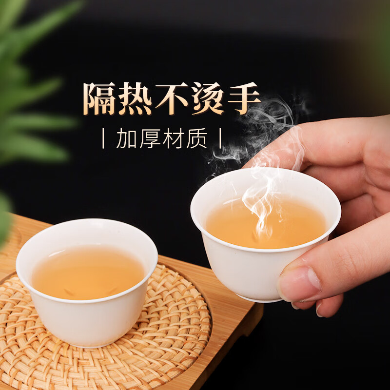 Disposable Kung Fu tea cup, high-end tea cup, rice fragrant cup, small tea cup, rice husk tea cup, hardened, thickened and anti-scalding, white 50 pieces + cup holder
