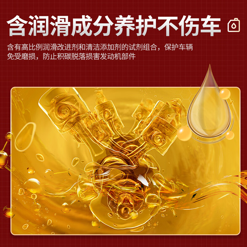 LIQUI MOLY diesel treatment agent increases cetane number, reduces emissions, and stabilizes diesel quality 8953 250ml