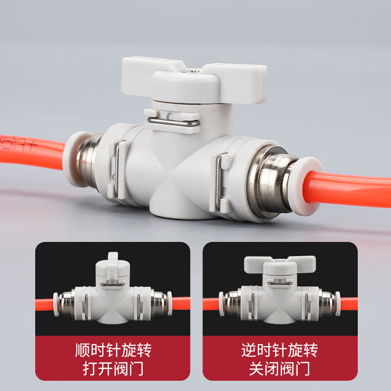 Pneumatic joint trachea quick joint ball valve switch valve BUC hand valve throttle valve BUC-4 -6 -8 -10 black BUC-12