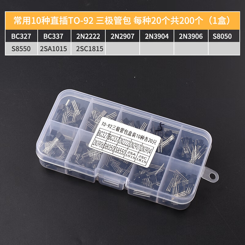Transistor S8550 SS8050 9012 9013 9014 TL431 SMD in-line transistor 78L05 commonly used 10 kinds of in-line TO-92 transistor package 20 pieces each, total 2