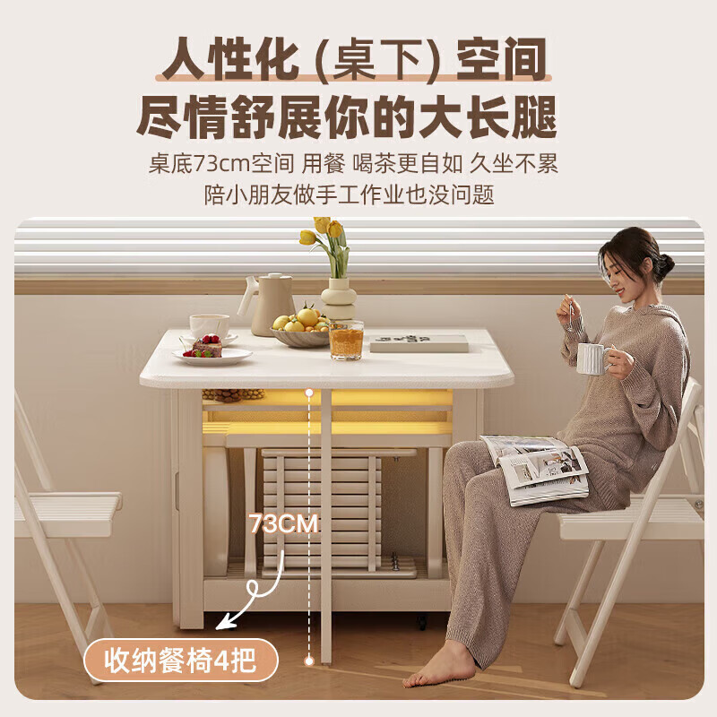 Isabel rectangular dining table 6-8 people sideboard integrated modern simple space-saving dining table for home use foldable and mobile 1.7 meters solid wood standard model - sideboard with built-in single table shipped in one package